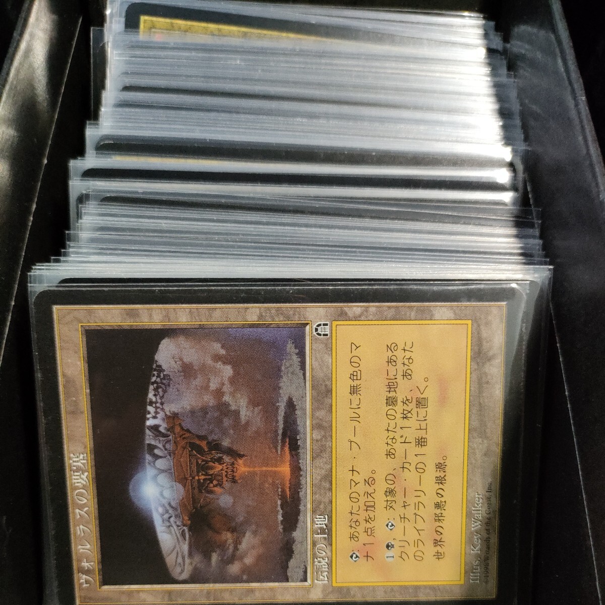 MTG レアカード まとめ売り レアFoilあり E_画像1