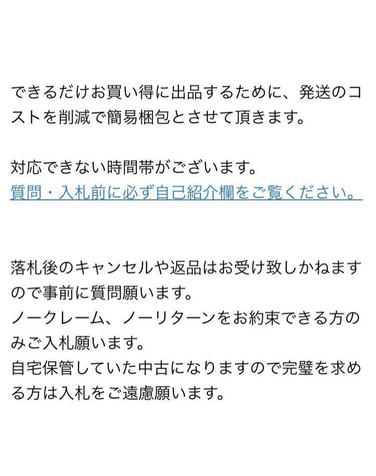 GUCCI グッチ 二つ折り長財布 GG柄 キャンバスxパイソン型押しレザー 181668 ベージュxピンク　レディース　ヘビ　蛇_画像7