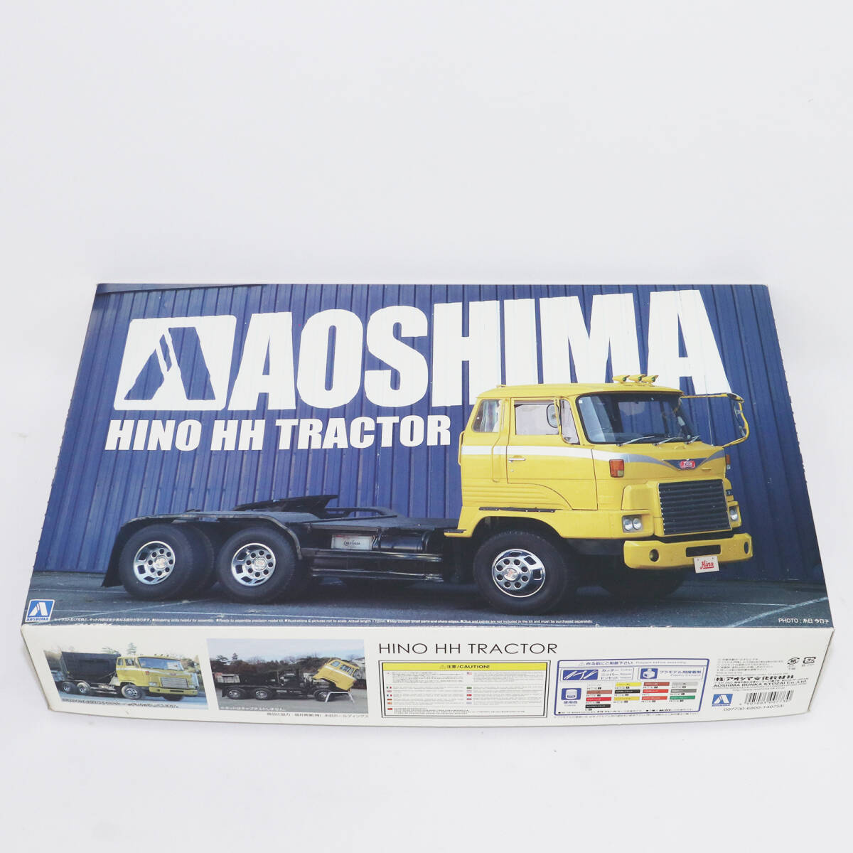 アオシマ 日野 HH トラクターヘッド AOSHIMA HINO HH TRACTOR ヘビーフレイト 1/32 No17 アオシマ文化教材社　M655305_画像1