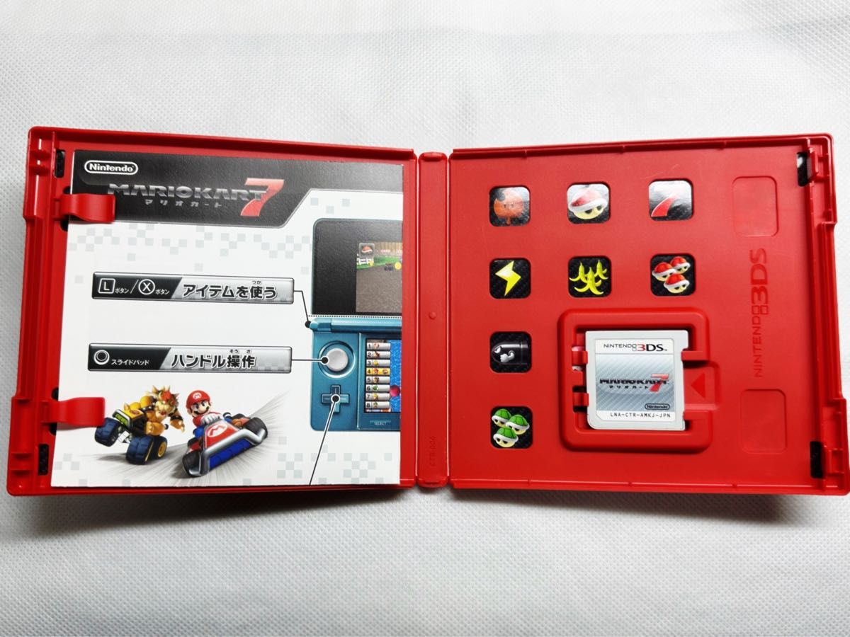 マリオカート7 ◆ケース付き ニンテンドー3DS レース マリカー 任天堂 ソフト 起動確認済み 【ジャンク品】