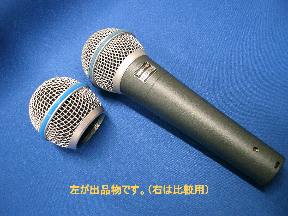 SHURE BETA58A 用 グリルボール 互換品 スポンジ付 メッシュ グリル ボール BETA 58 58A SM RK265G 交換用 ヘッド_画像3