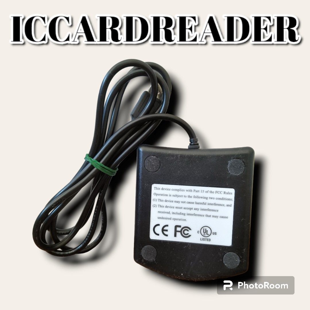 【1名様限定】ICカードリーダー カードリーダー マイナンバーカード対応 マイナンバーカードリーダー 確定申告 カードリーダー