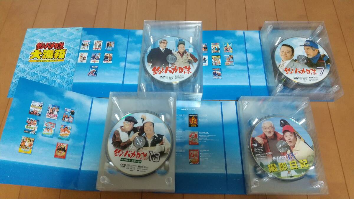 即決　★釣りバカ日誌 大漁箱　DVD-BOX　シリーズ全22作品　