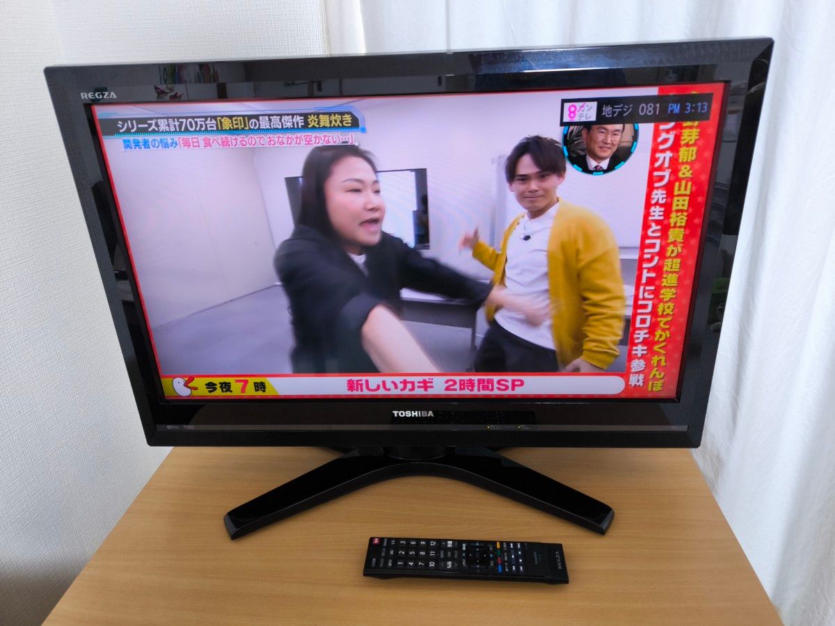 状態良好】東芝 REGZA 32R1 液晶テレビ 32型 美品 録画機能 状態良好】東芝 REGZA 32R1 液晶テレビ 32型 美品 録画機能