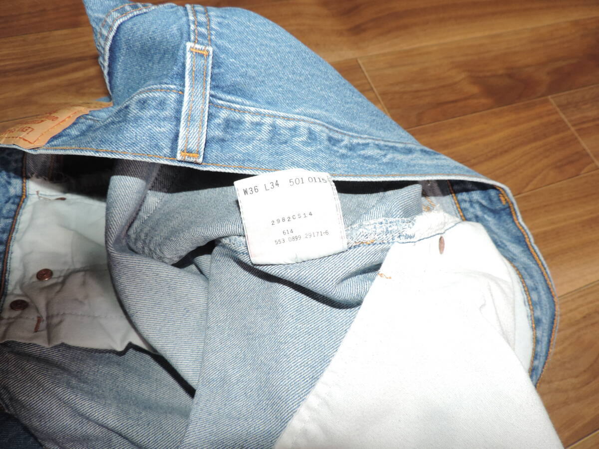 【美中古】Levi's  リーバイス 501 USA製 希少Rタグ  W36 L34 (裾上げL31)の画像6