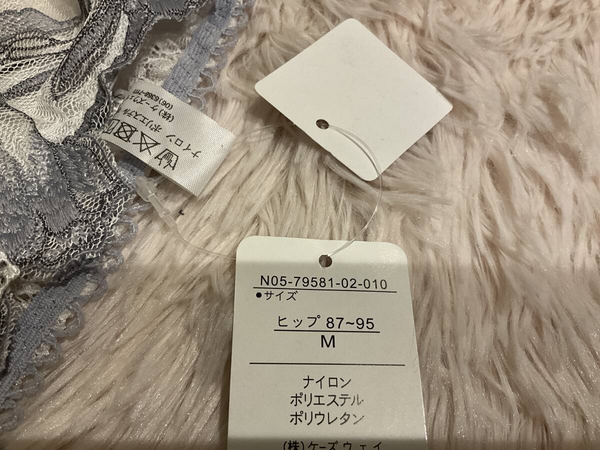 ［1円スタート］ W01／新品／Risa Magli リサマリ　レース単品ショーツ／M／ホワイト／N05-79581-02-010_画像6