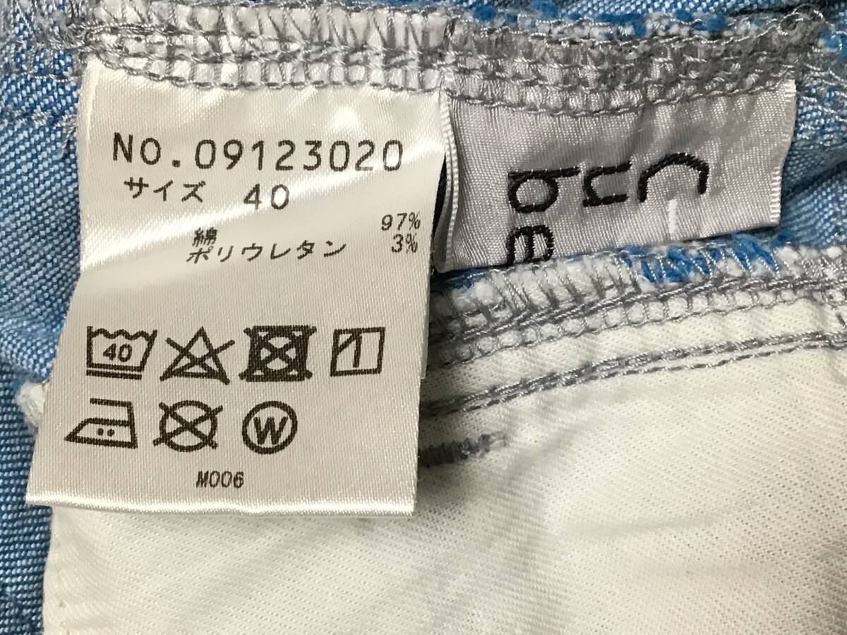 621／センソユニコ／cubecube／デザイン性のある柄物パンツ／ブルー系／40／09123020／日本製の画像6