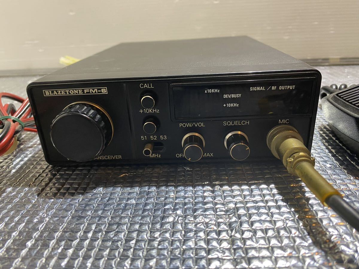 BLAZETONE FM-6 アマチュア無線 VHF FM TRANSCEIVER マイク付きの画像2