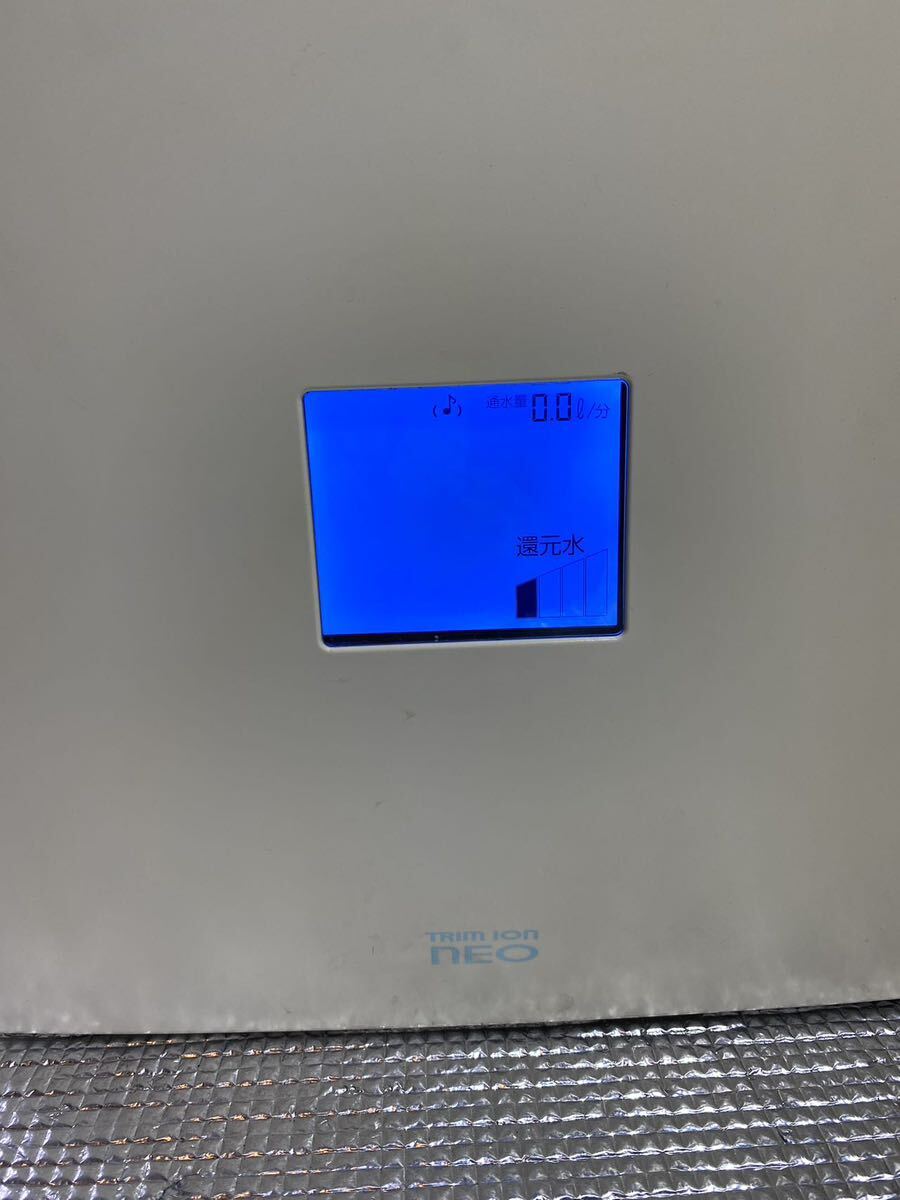 Bibian 比比昂- TRIM ION NEO トリムイオンネオIPX1 連続式電解 Bibian 比比昂- TRIM ION NEO トリムイオンネオIPX1 連続式電解