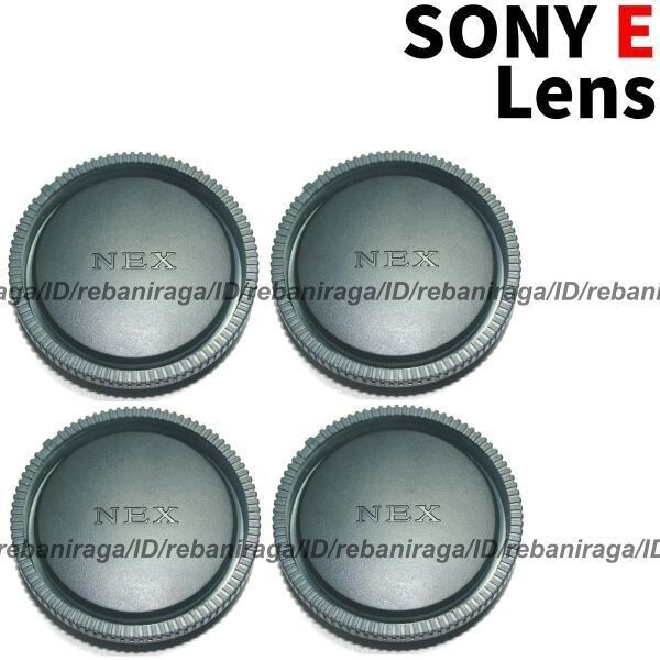 ソニー Eマウント レンズリアキャップ 4 SONY E NEX レンズリヤキャップ レンズキャップ キャップ リアキャップ ALC-R1EM 互換品_画像1