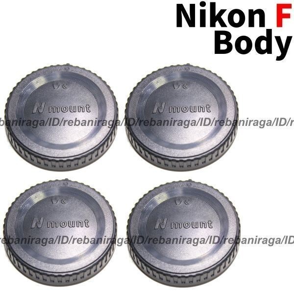 ニコン Fマウント ボディキャップ 4 Nikon F ボディ ボディー キャップ ボディーキャップ BF-1B BF-1A 互換品_画像1