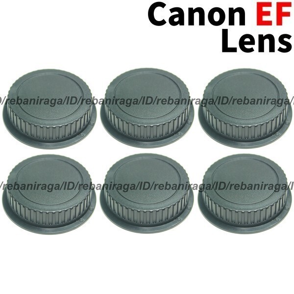 キヤノン EFマウント レンズリアキャップ 6 Canon キャノン EOS EF レンズキャップ リアキャップ キャップ レンズダストキャップ E 互換品_画像1