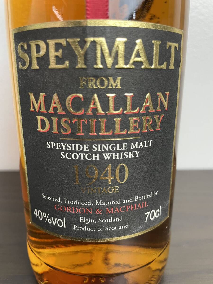 1円～ 超レア！スペイモルト フロム マッカラン ゴードン&マクファイル マッカラン 61年 1940 - 2001 GM SPEYMALT MACALLANの画像3