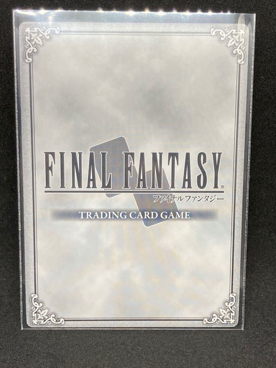fftcg ティファ 旧裏 プロモ ファイナルファンタジー|Yahoo fftcg ティファ 旧裏 プロモ ファイナルファンタジー|Yahoo