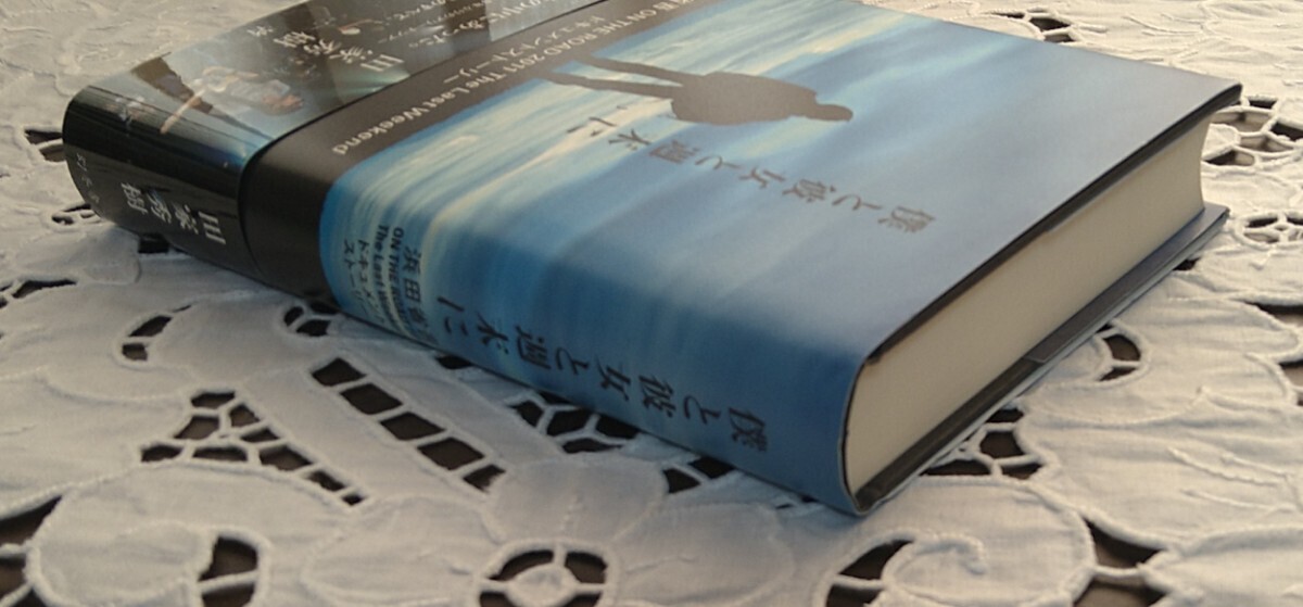 item_image_7