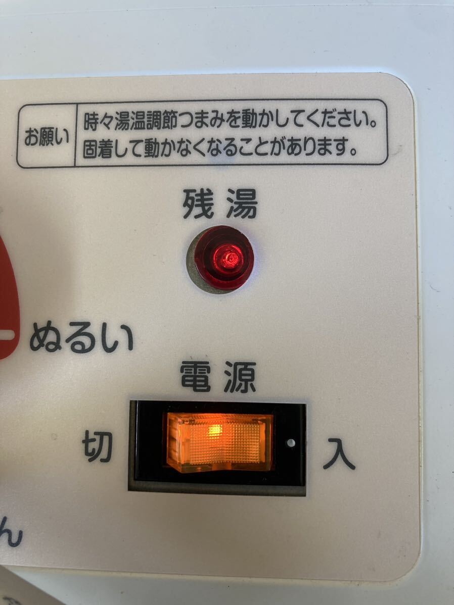 TOSHIBA 東芝 電気温水器 HPL-144 2008年製　屋内 壁掛け 100V 通電確認　ジャンク_画像5