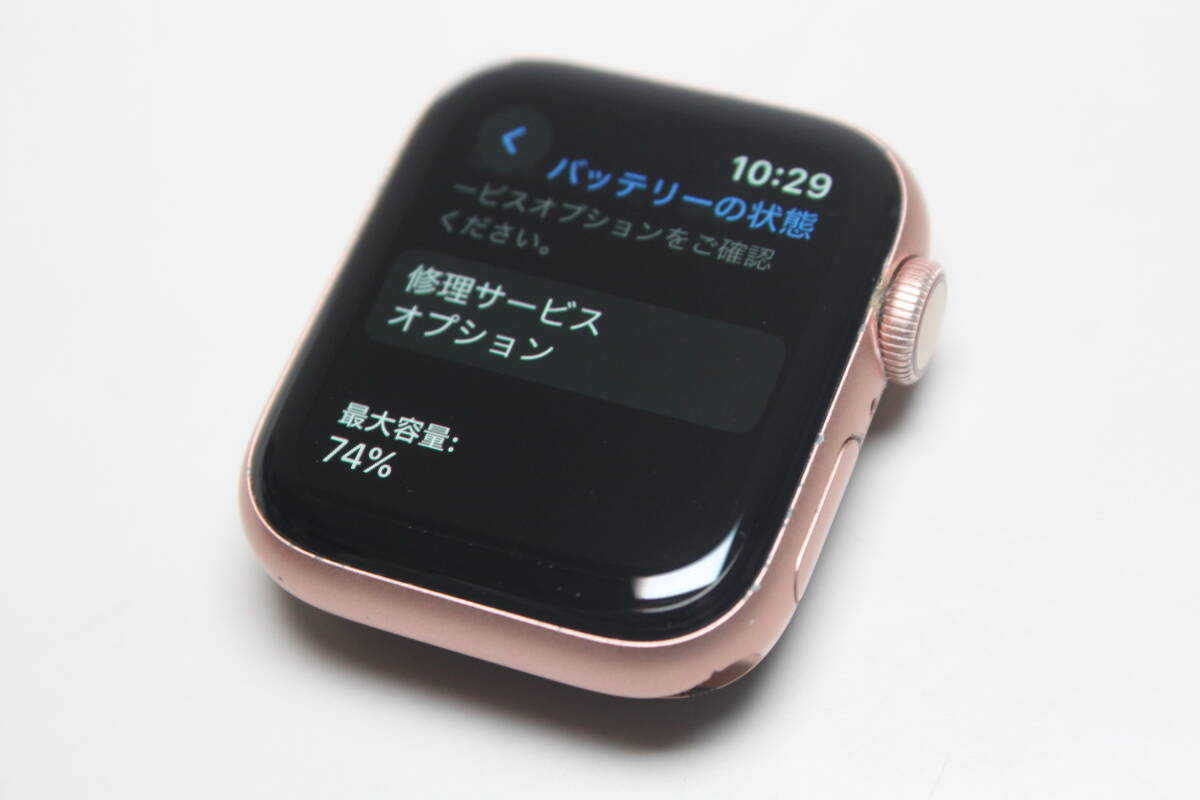 Apple Watch Series 4/GPS+セルラー/40mm/A2007〈MTVH2J/A〉⑤_画像9