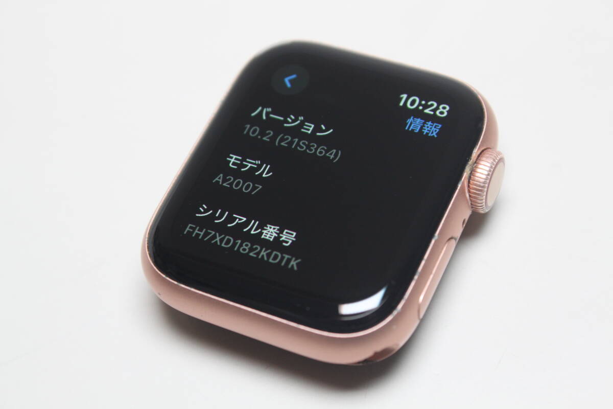 Apple Watch Series 4/GPS+セルラー/40mm/A2007〈MTVH2J/A〉⑤_画像7