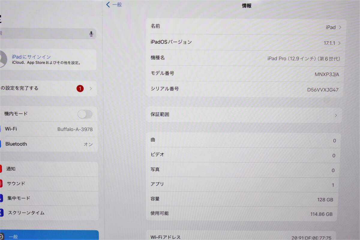 iPad Pro（12.9インチ 第6世代）Wi-Fi/128GB〈MNXP3J/A〉A2436 ④_画像7