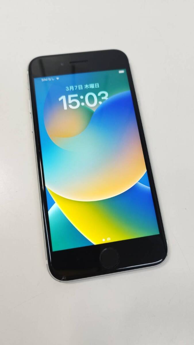 5100円 【ジャンク】Apple SoftBank iPhoneXR 256GB MT0V2J/A 5100円 【ジャンク】Apple SoftBank iPhoneXR 256GB MT0V2J/A
