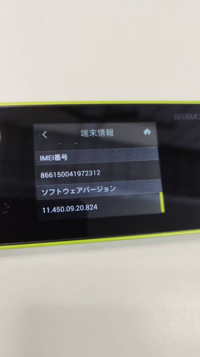 WiMAX 2+ Speed Wi-Fi NEXT W05 ルーター HWD36_画像2