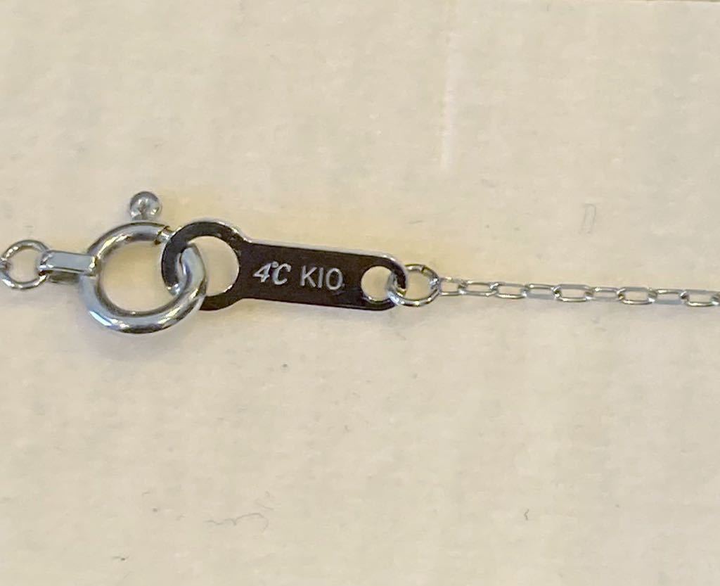 新品 正規(guī)品4℃ ヨンドシー ネックレス ◎プレゼント 仕様◎ネックレス k10 ゴールド ダイヤモンド 箱紙袋リボン ダイヤ ホースシュー