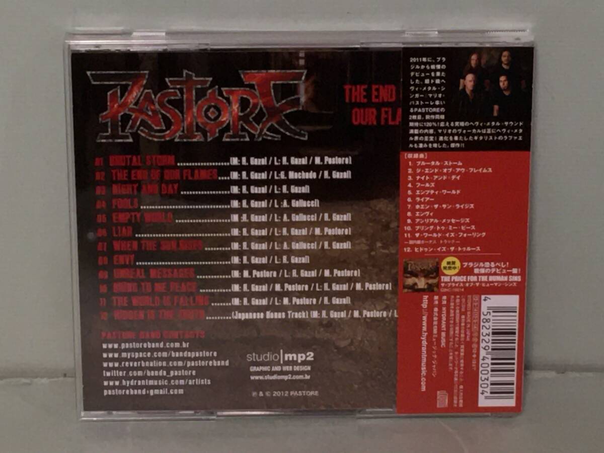 PASTORE パストーレ / ジ・エンド・オブ・アワー・フレイムス　　　国内盤帯付CD　　　ボーナス・トラック1曲収録_画像2