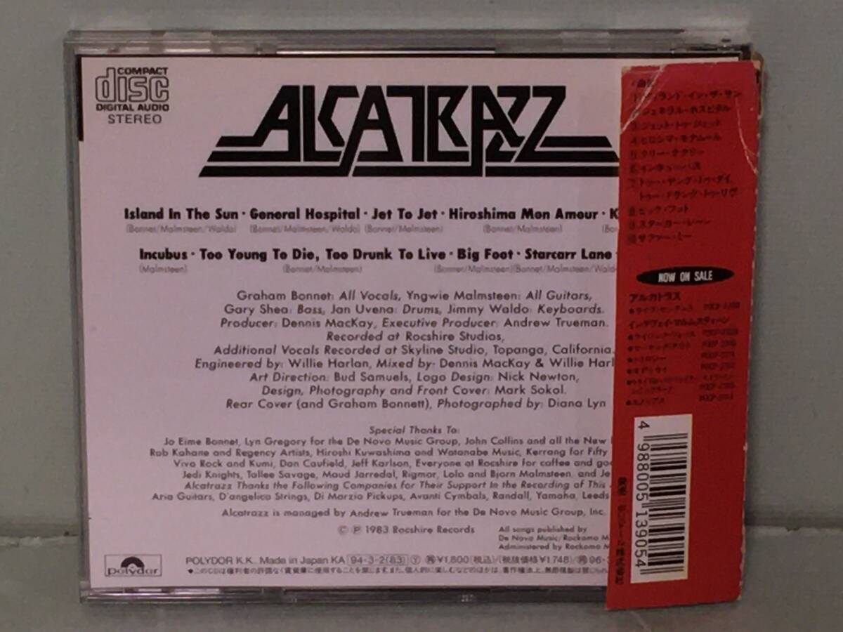 ALCATRAZZ アルカトラス　　　　国内盤帯付CD_画像2