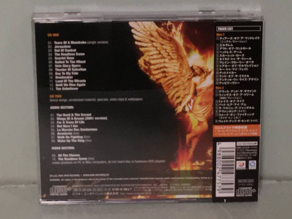 EDGUY エドガイ / ホール・オブ・フレイムス(ベスト・オブ・エドガイ)   国内盤帯付2枚組CDの画像2