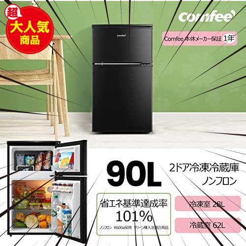 ★ブラック_1)単品★ COMFEE' 冷蔵庫 90L 2ドア 右開き ブラック RCT90BL(E) 耐熱天板_画像2