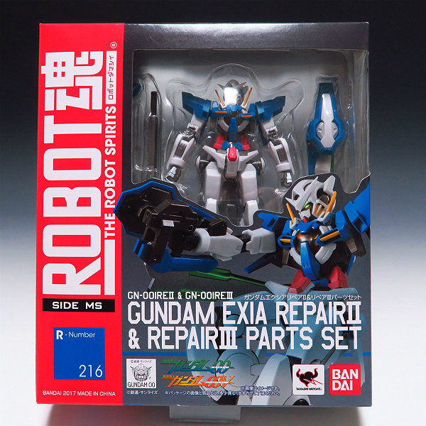 新品未開封 ROBOT魂 ガンダムエクシア リペアII ＆ リペアIII パーツセット ロボット魂 機動戦士ガンダムOO 送料安_画像1