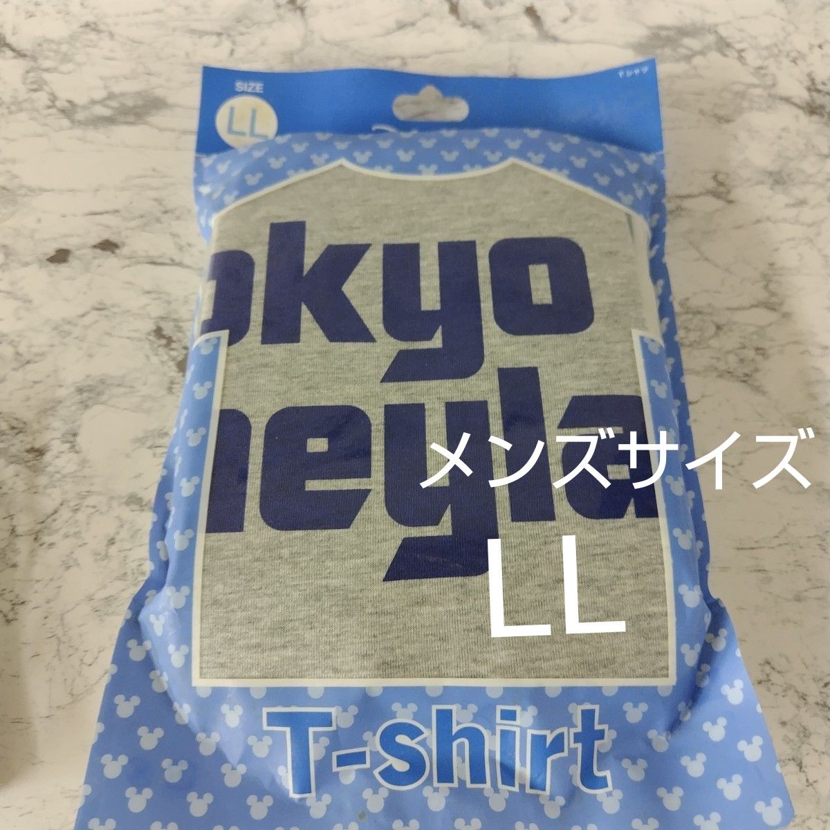 ★値下げ　東京ディズニーグッズ　Tシャツ、キーホルダー、ストラップセット