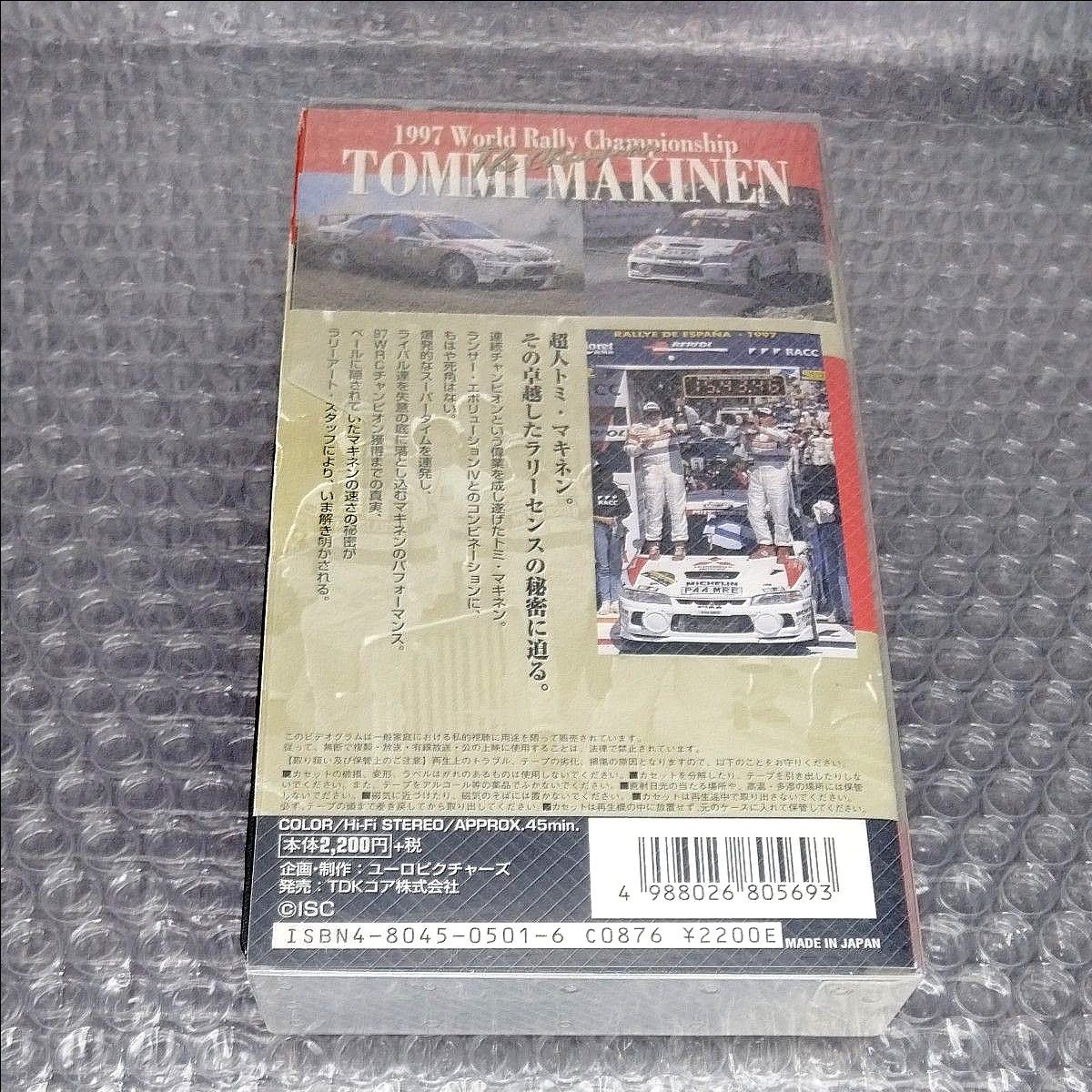 トミ・マキネン 97WRC ビデオ トミーマキネン/トミマキネン トミ・マキネン 97WRC ビデオ トミーマキネン/トミマキネン