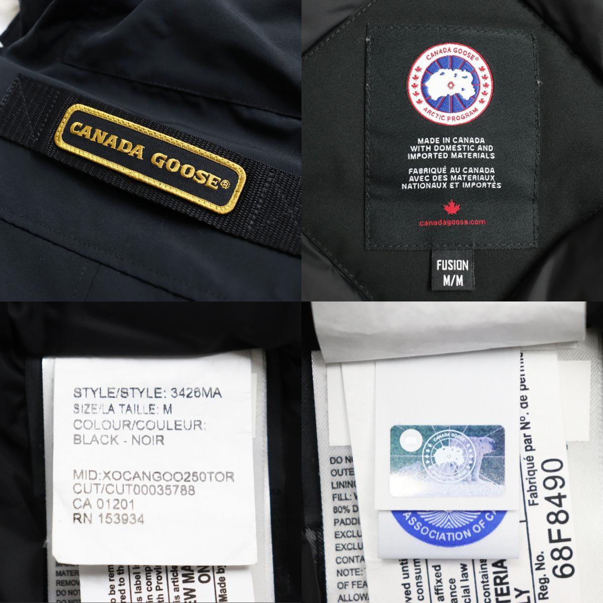 美品 CANADA GOOSE カナダグース 3426MA CHATEAU PARKA シャトー フーデッド WZIP ダウンジャケット ブラック M カナダ製 正規品 メンズ_画像9