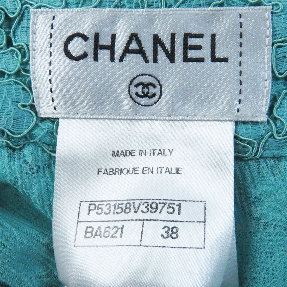 極美品◎CHANEL シャネル 16C P53158 SKIRT LACE ココマークプレート付き 総レース フレアスカート ターコイズ 38 伊製 正規品 レディース_画像7