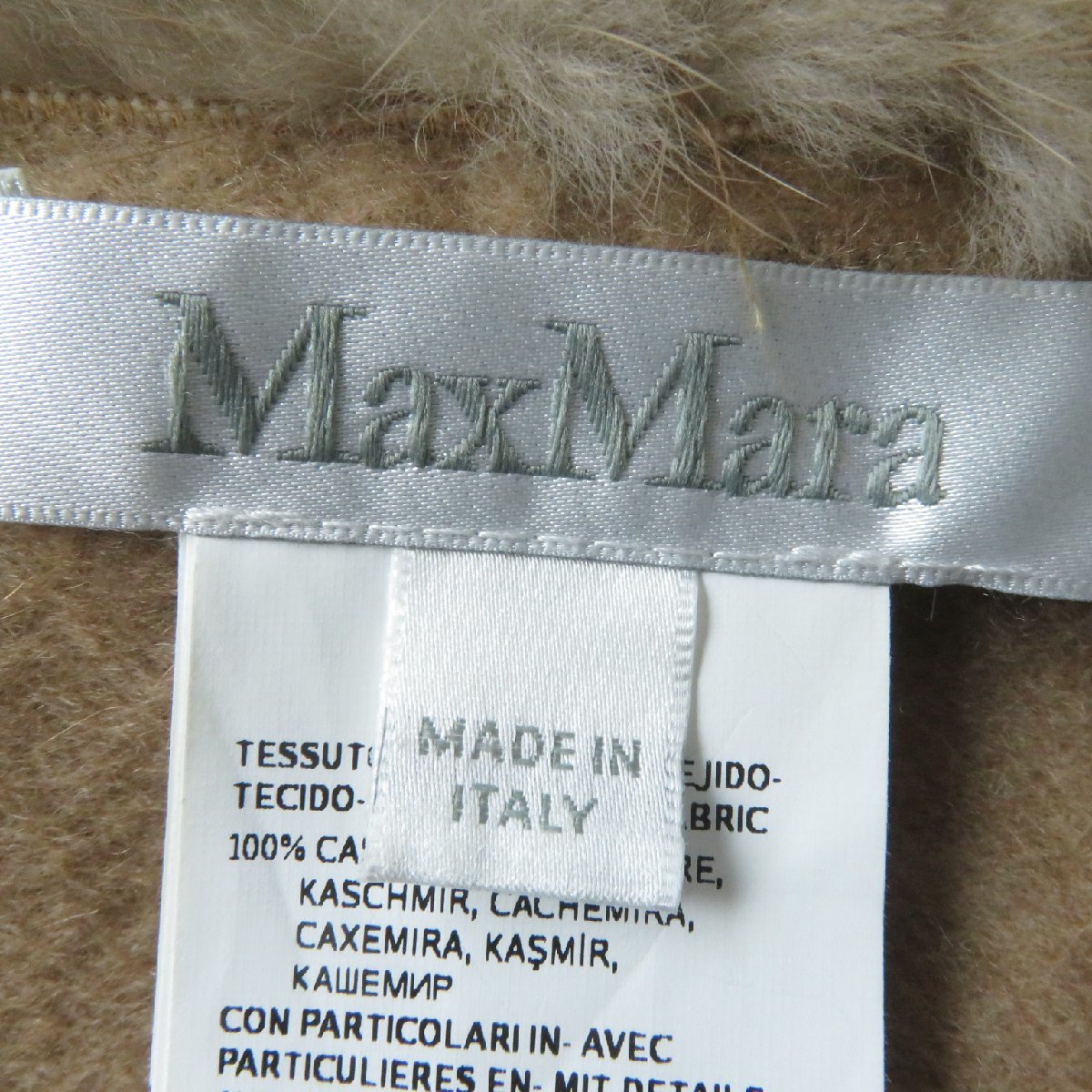 極美品 Max Mara マックスマーラ カシミヤ100％ ラムレザーフリンジ・ミンクファー付 ポンチョ/ケープ キャメル 正規品 レディース_画像7