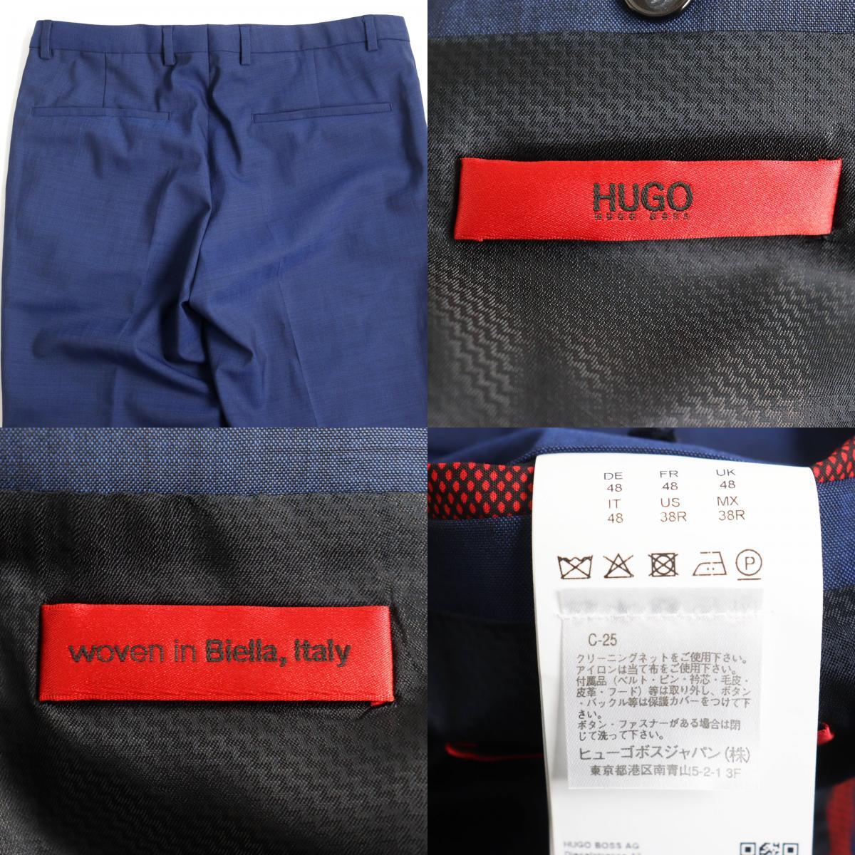 【ドンドン見直し】極美品 HUGO BOSS ヒューゴボス 無地 シングルスーツ/上下セットアップ ブルー 48 正規品 メンズおすすめ_画像9