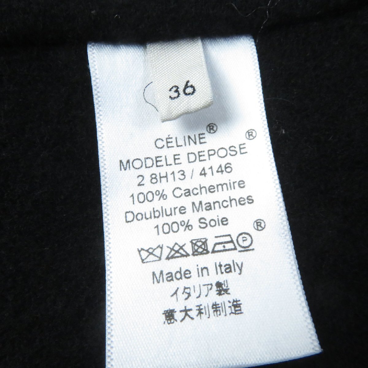 美品 CELINE セリーヌ 2 8H13 カシミヤ100％ フィービー期 クロンビー コート ブラック 36 イタリア製 正規品 レディース_画像7