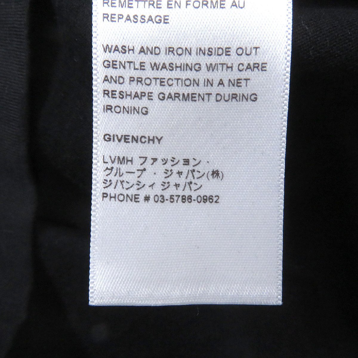 美品 GIVENCHY ジバンシィ 22SS BM716B3Y6B コットン 4Gロゴ エンブロイダリー SLIM FIT カットソー 半袖Ｔシャツ ブラック L 正規品_画像8