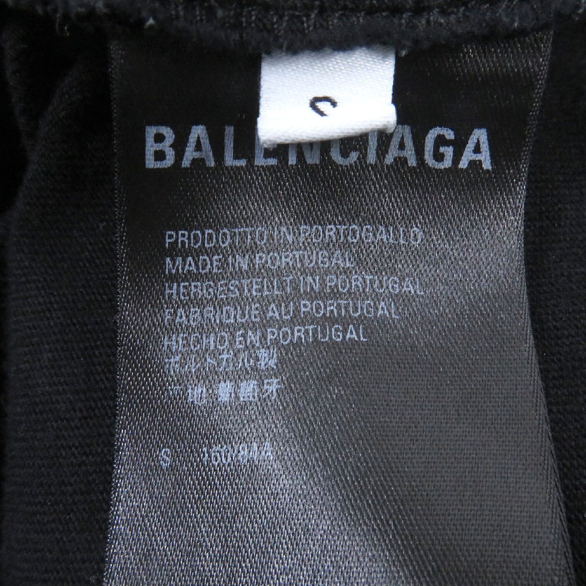 美品 BALENCIAGA バレンシアガ 22SS 612965 コットン スライムロゴプリント クルーネック カットソー 半袖Ｔシャツ ブラック S 正規品_画像7