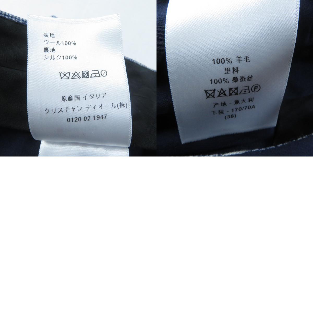  превосходный товар Christian Dior 051P48A1237 подкладка шелк 100% полоса рисунок юбка-брюки / шорты темно-синий серый 42 сделано в Италии стандартный товар женский 