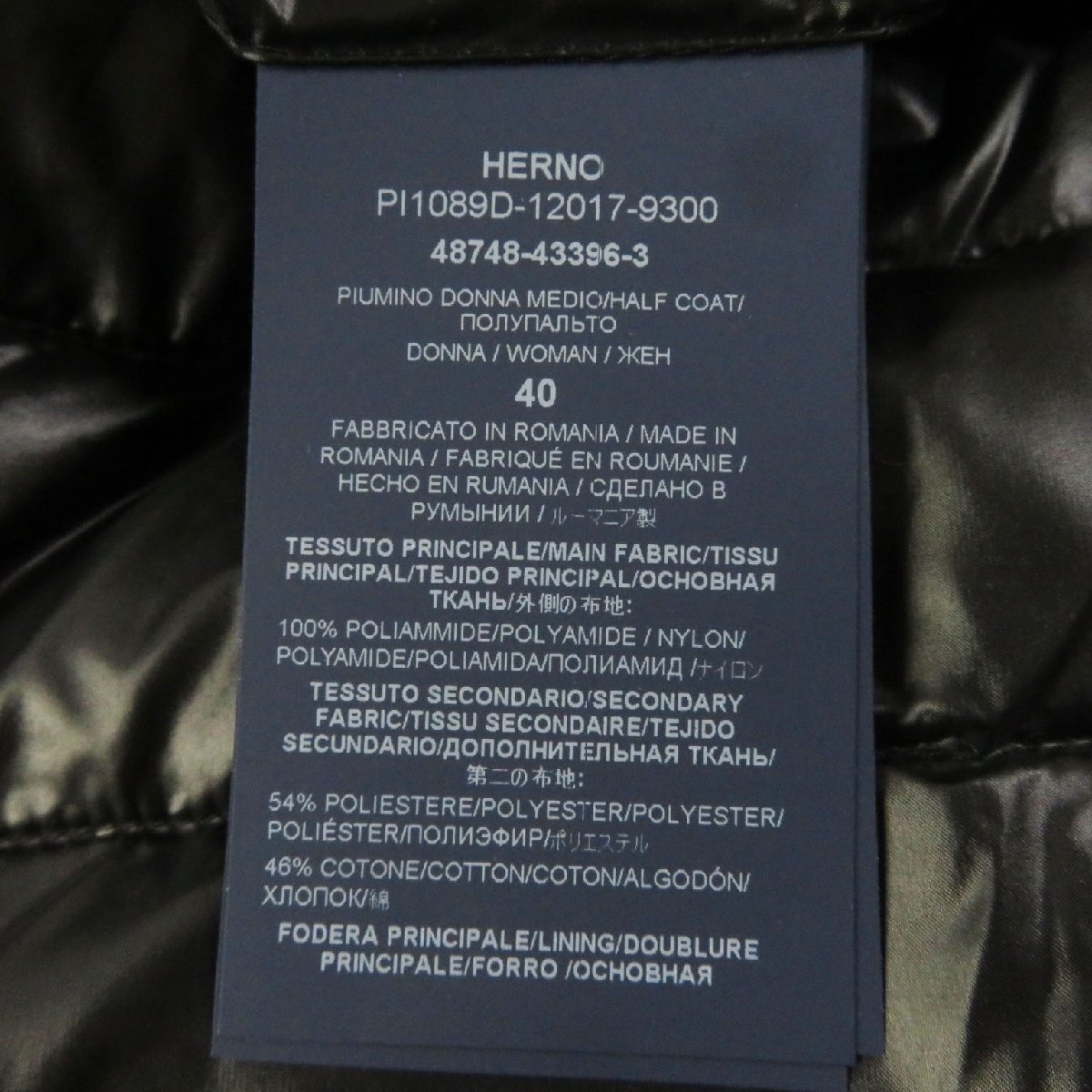 極美品◎Herno ヘルノ 20年製 PI089D フード付き ダウンコート／ダウンジャケット ブラック 40 ハンガー付き 正規品 レディース_画像8