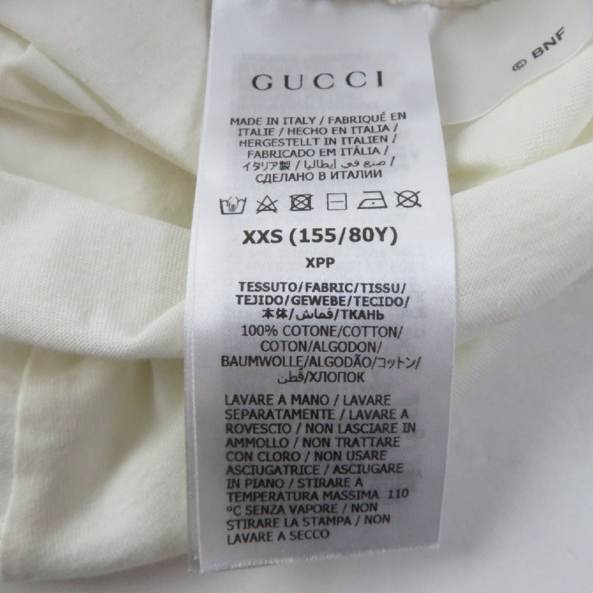  превосходный товар *GUCCI Gucci 615044 хлопок 100%.... принт дизайн логотипа вырез лодочкой короткий рукав футболка многоцветный XXS сделано в Италии стандартный товар 