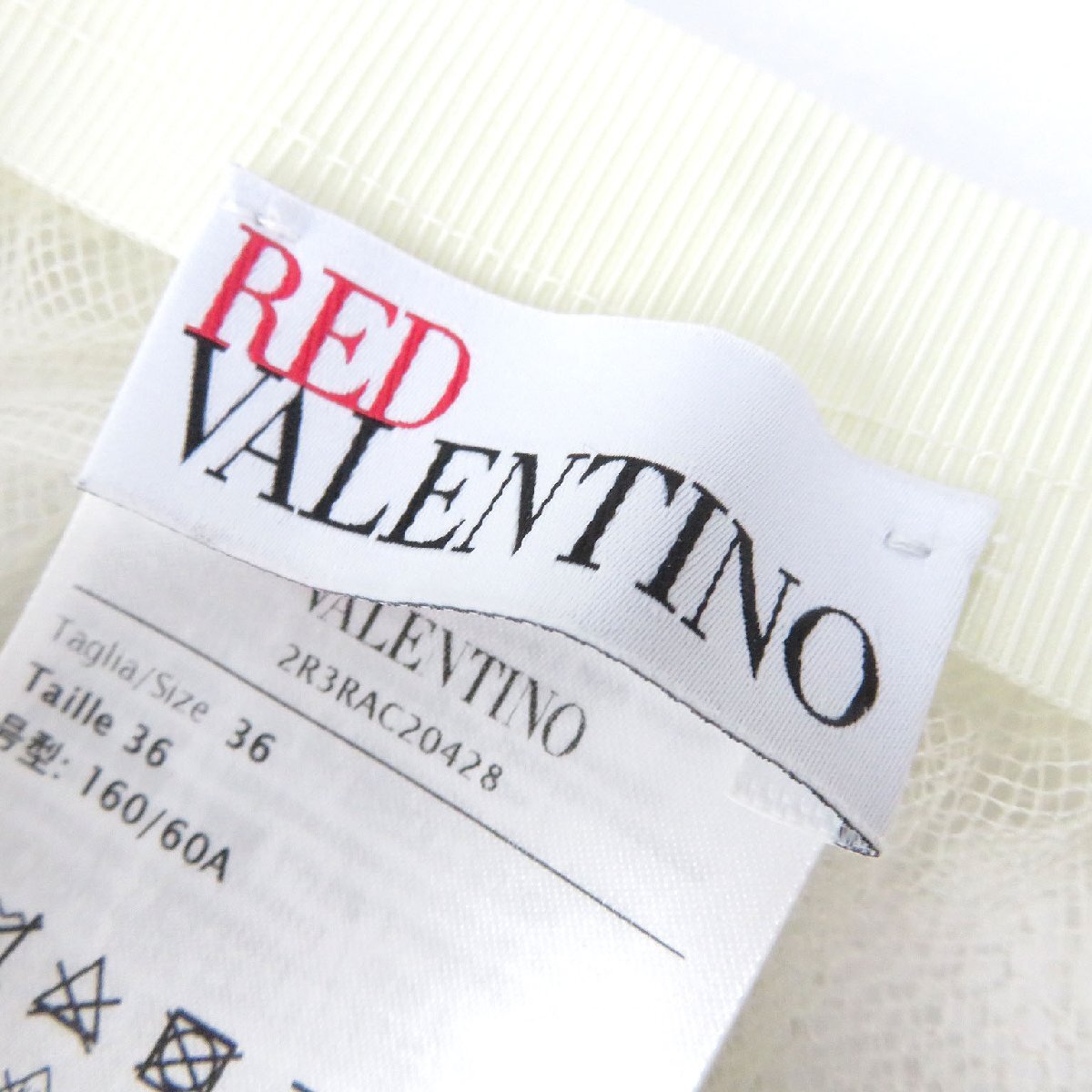 極美品△RED VALENTINO レッドヴァレンティノ 2R3RAC20428 ポルカドット レース フレアスカート ホワイト 36 ハンガー付き 正規品_画像5