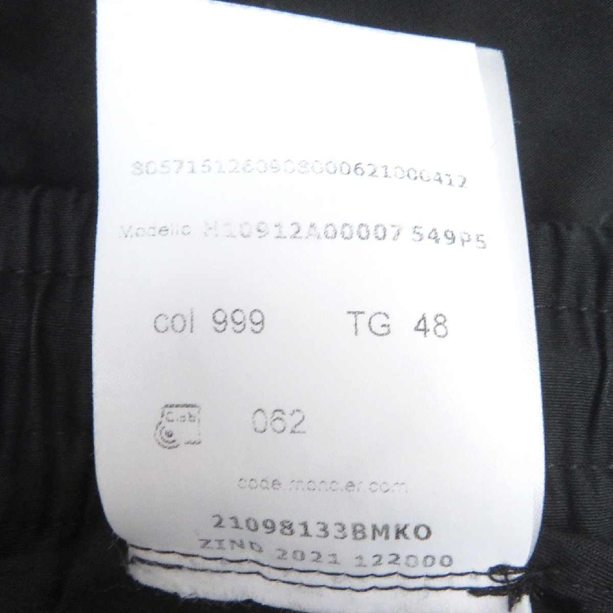 美品□MONCLER モンクレール 2021年製 PANTALONE SPORTIVO コットン トリコロール テーパード イージーパンツ ブラック 48 正規品 メンズの画像9