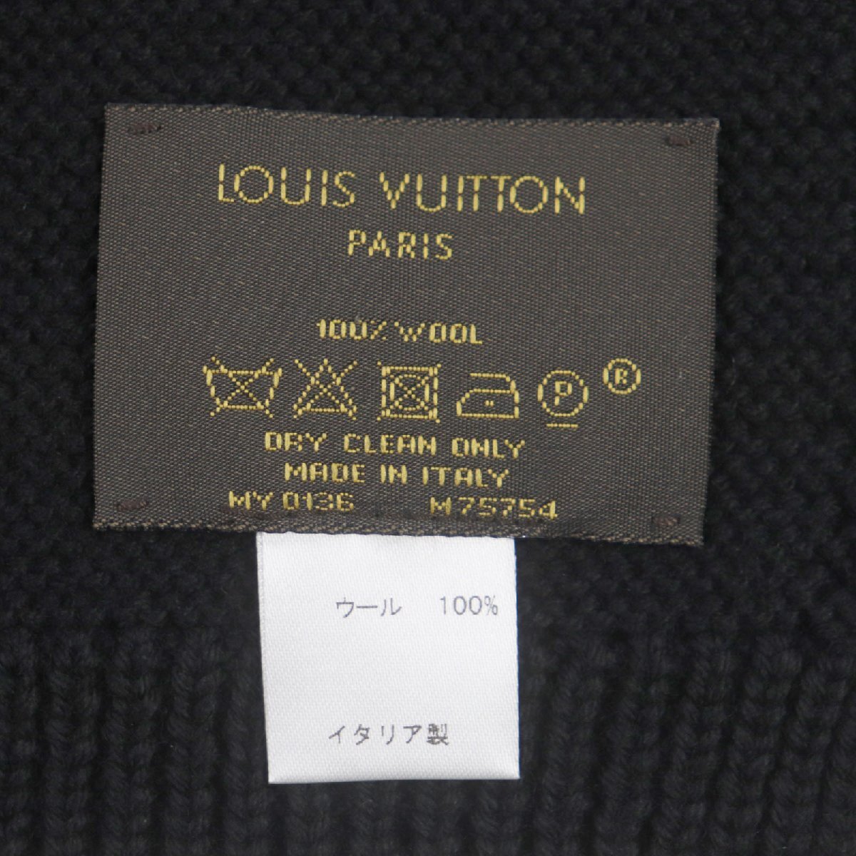 極美品▼LOUIS VUITTON ルイヴィトン M75754 エシャルプ LVコラージュ ウール100% マフラー ブラック イタリア製 メンズ_画像7