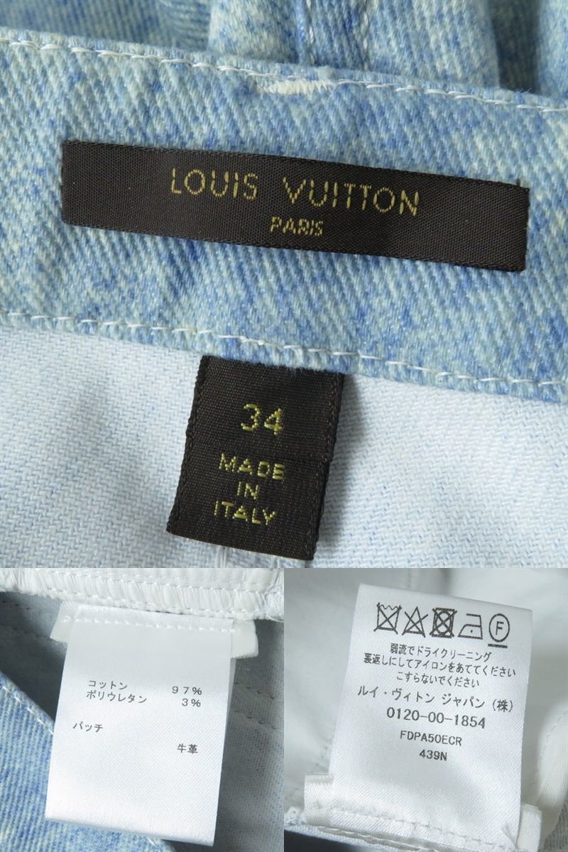  ultimate beautiful goods * regular goods LOUIS VUITTON Louis Vuitton Logo button * leather chi attaching marble color Denim pants jeans lady's 34 Italy made 