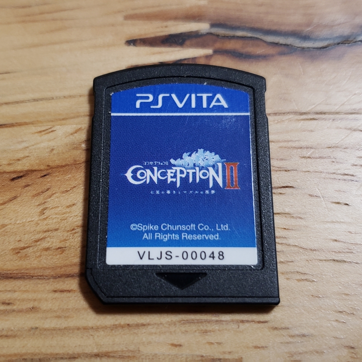 225円 今季も再入荷 送料無料 psvita コンセプション2 CONCEPTIONII ソフトのみ