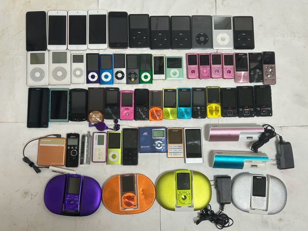 ☆最終値下げ☆ウォークマン デジタルオーディオプレーヤー 56台大量まとめ iPod iPhone SONY Panasonic SANYO SHARP ジャンク品現状販売