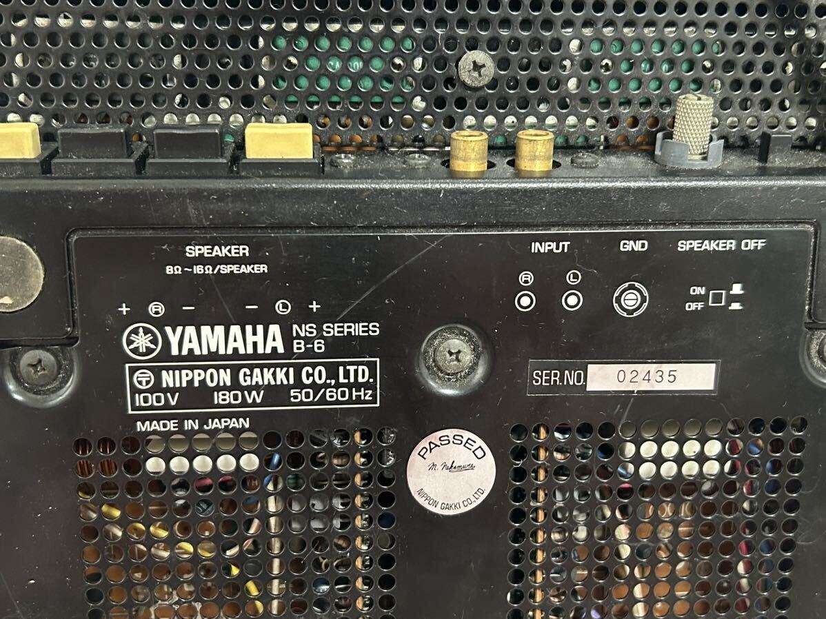  Yamaha YAMAHA B-6 Natural Sound Power Amplifier power amplifier junk present condition sale 